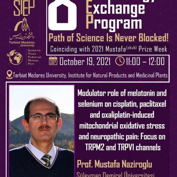 8th Science and Technology Exchange Program